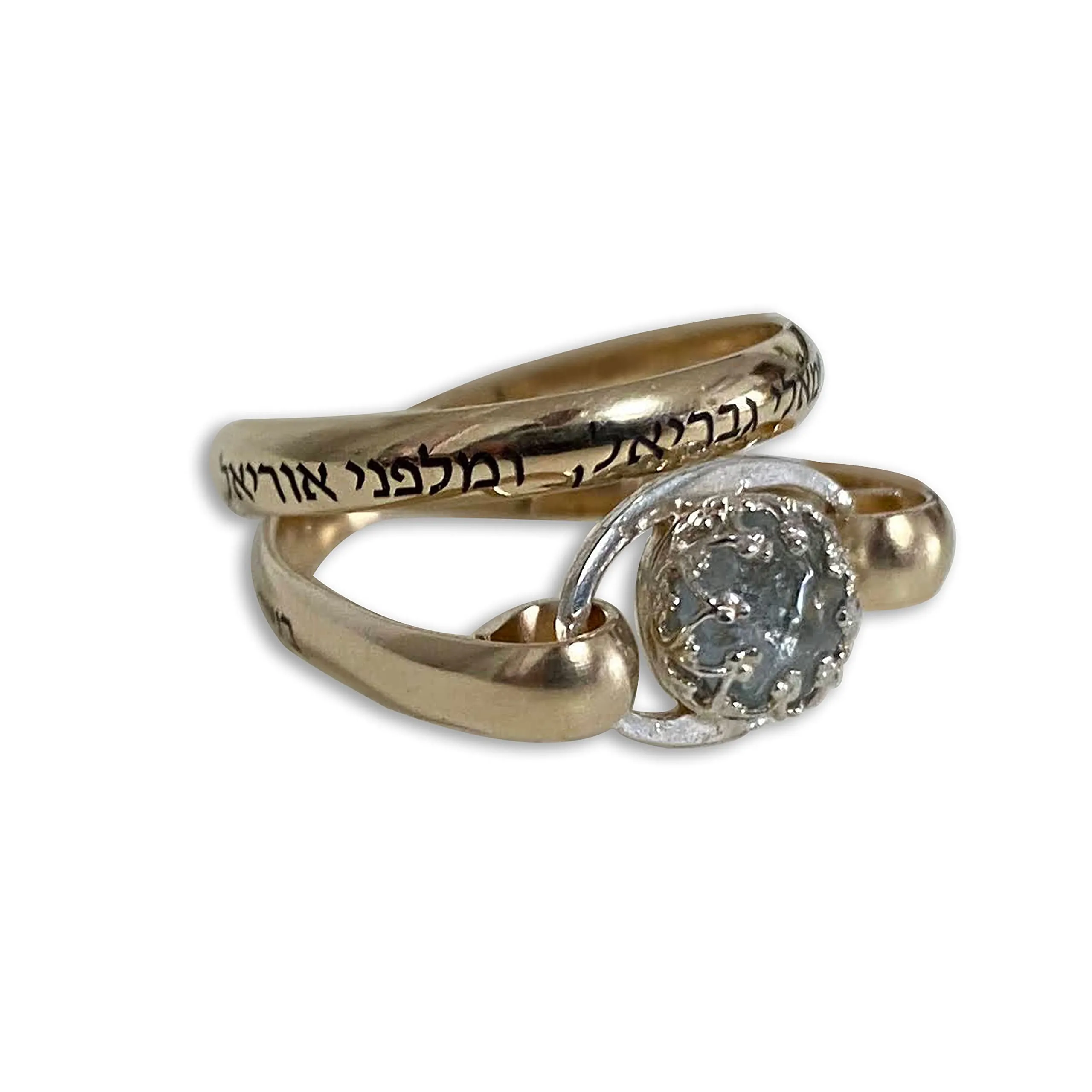 Jewish Gold Ring with Aquamarine & Hebrew Engraving