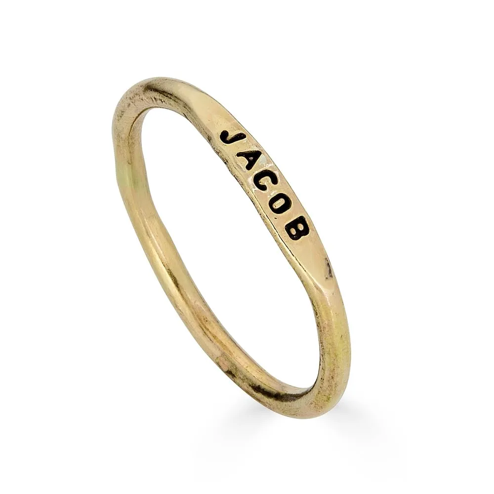 Teeny Tiny Stacking 14k Gold Filled Personalized Ring - Customizable Names, Dates, & Symbols